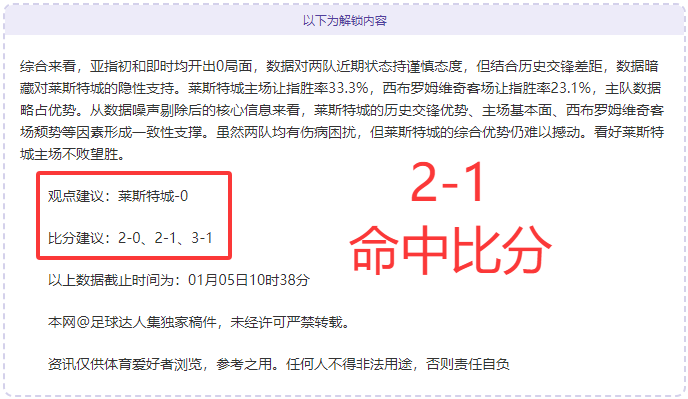 叙利亚古大,家族宅邸揭,中东家族生,欧博官网,欧博abg官网入口,欧博网站,欧博官网娱乐,欧博abg,欧博abg登录入口