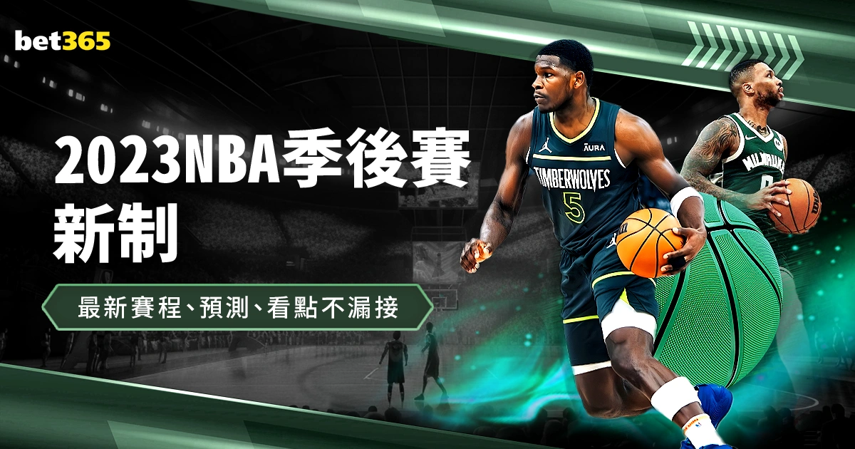 帕尔默独进,四球助切尔,西大胜埃弗,欧博官网,欧博abg官网入口,欧博网站,欧博官网娱乐,欧博abg,欧博abg登录入口