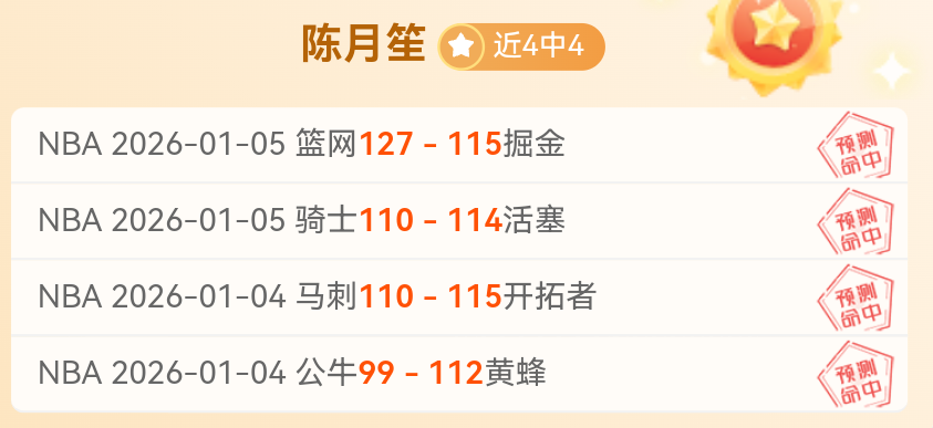 东契奇狂砍,字母哥三双,贡献,欧博官网,欧博abg官网入口,欧博网站,欧博官网娱乐,欧博abg,欧博abg登录入口