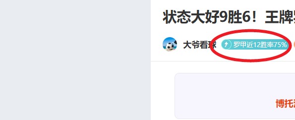 东契奇狂砍,字母哥三双,贡献,欧博官网,欧博abg官网入口,欧博网站,欧博官网娱乐,欧博abg,欧博abg登录入口