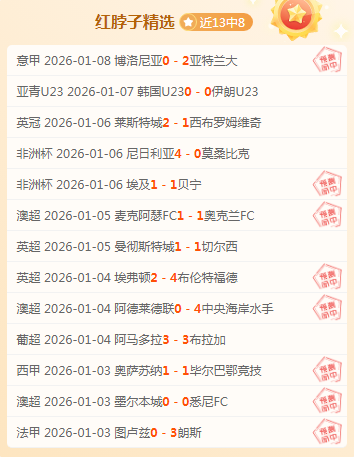 官方球员自,荐渠道正式,启用,欧博官网,欧博abg官网入口,欧博网站,欧博官网娱乐,欧博abg,欧博abg登录入口