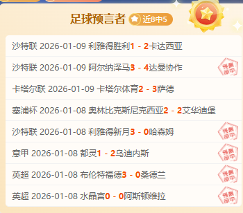 孔帕尼父亲,盛赞,儿子出色执,欧博官网,欧博abg官网入口,欧博网站,欧博官网娱乐,欧博abg,欧博abg登录入口