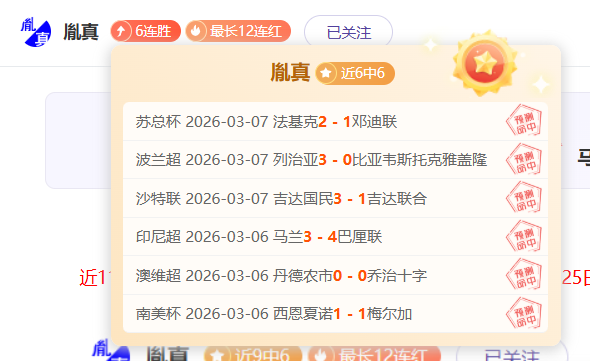 FromSoftwa,激进投资者,收购,欧博官网,欧博abg官网入口,欧博网站,欧博官网娱乐,欧博abg,欧博abg登录入口