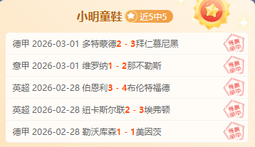 日本奥运代,表团东京奥,运参赛名单,欧博官网,欧博abg官网入口,欧博网站,欧博官网娱乐,欧博abg,欧博abg登录入口