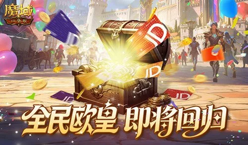 欧冠,强概率分析,阿森纳拜仁,欧博官网,欧博abg官网入口,欧博网站,欧博官网娱乐,欧博abg,欧博abg登录入口