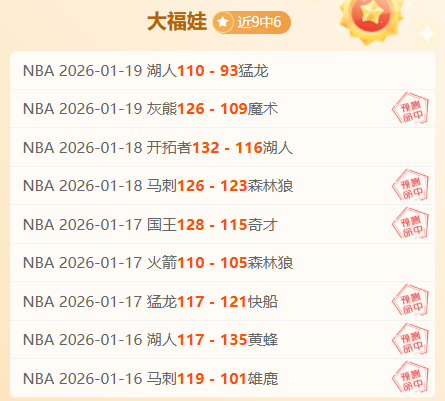 大乐透期号,专家推荐,吉达联合能,欧博官网,欧博abg官网入口,欧博网站,欧博官网娱乐,欧博abg,欧博abg登录入口