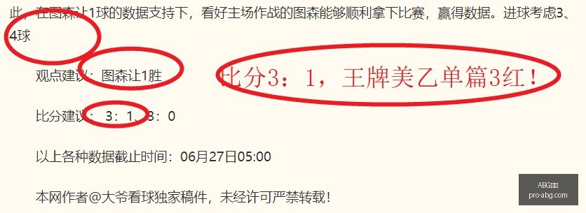 欧博,ABG欧博,ABG欧博官网,ABG欧博官网,ABG欧博App,ABG欧博直播,ABG欧博代理,ABG欧博入口