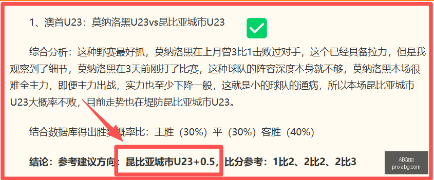 欧博,ABG欧博,ABG欧博官网,ABG欧博官网,ABG欧博App,ABG欧博直播,ABG欧博代理,ABG欧博入口