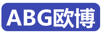 ABG欧博