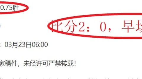 女篮世预赛首日最佳阵容揭晓：李月汝、克拉克等表现卓越